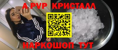 прущая мука Можайск
