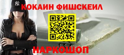 прущая мука Можайск