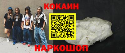 винт Можга
