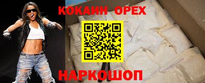 винт Можга