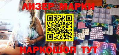MESCALINE Моздок