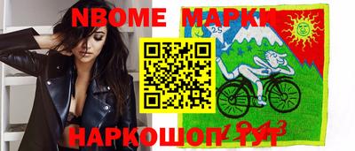 винт Можга