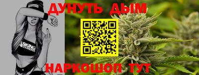 MESCALINE Моздок
