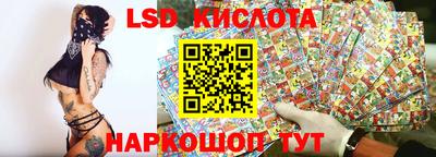 винт Можга
