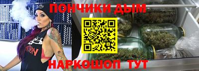 MESCALINE Моздок