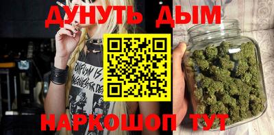прущая мука Можайск
