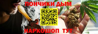 MESCALINE Моздок