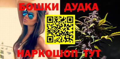 MESCALINE Моздок