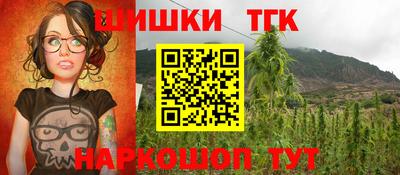 прущая мука Можайск