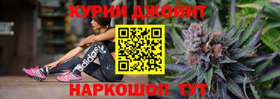 прущая мука Можайск