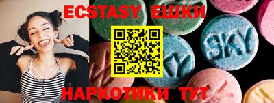MESCALINE Моздок