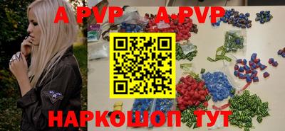 прущая мука Можайск
