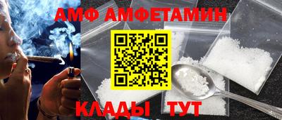 MESCALINE Моздок