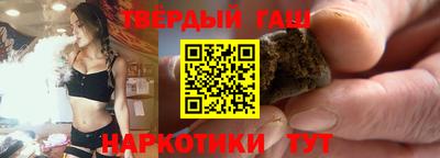 прущая мука Можайск