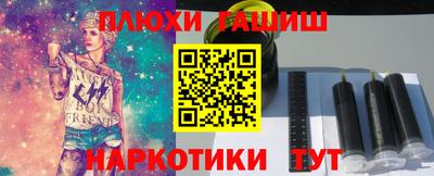 MESCALINE Моздок