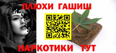 винт Можга