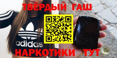 винт Можга