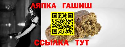 MESCALINE Моздок