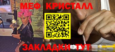 не бодяженный Красноармейск
