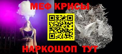 винт Можга